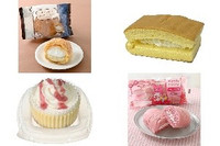 今週新発売のホイップまとめ！『ピエール・エルメ アンソロジー監修 シュークリーム（バニラ）』、『台湾カステラクリームサンド』など♪