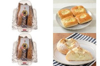 今週新発売のマヨネーズ味まとめ！『ライスバーガー照焼チキンガーリックマヨネーズ』、『コーンマヨパン』など♪