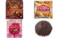 今週新発売のチョコレート味🍫まとめ！『ゼロ　くちどけショコラ』、『チロルチョコ　アスパラガスビスケット』など♪