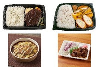 今週新発売のコンビニ寿司・コンビニ弁当🍣🍱まとめ！『直火焼きハンバーグ弁当』、『２種盛り　チーズチキンカツ弁当』など♪