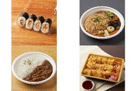 今週新発売のファミマお弁当🍱まとめ！『豚生姜焼巻』、『五目あんかけ＆炒飯』など♪