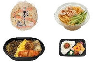 今週新発売の明太子味まとめ！『ドリア風明太クリームおむすび』、『海老と明太子スパゲティサラダ』など♪