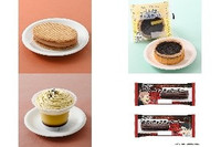 今週新発売のファミマスイーツ🍰まとめ！『クリスピーキャラメルサンド』、『バスク風チーズケーキ』など♪