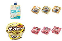 今週新発売のアイスクリーム🍨🍦まとめ！『クーリッシュ　ホイップクリーム』、『ＭＯＷ　リッチチョコ＆ミルク』など♪