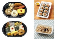 今週新発売のコンビニ寿司・コンビニ弁当🍣🍱まとめ！『洋風おにぎりランチ』、『ごま油で食べる！海鮮ユッケ巻』など♪