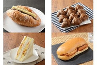 今週新発売のローソンパンまとめ！『あんバターフランス』、『チョコクロワッサン』など♪