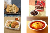 今週新発売の酢まとめ！『ピリ辛高菜いなり寿司』、『菰田欣也シェフ監修 黒酢酢豚』など♪