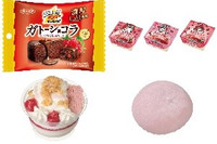 今週新発売のいちご味🍓まとめ！『ブラックサンダーひとくちサイズ　ガトーショコラ　いちご仕立て』、『ＭＯＷ　練乳いちご』など♪