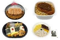 今週新発売のセブンイレブンお弁当🍱まとめ！『ロース勝つカレー』、『「たつ」のカツ丼』など♪