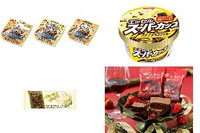 今週新発売のチョコレートスイーツ🍰まとめ！『ＭＯＷ　リッチチョコ＆ミルク』、『エッセル　スーパーカップ　バナナチョコクッキー』など♪