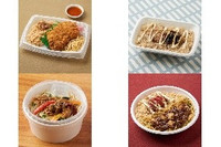 今週新発売のファミマお弁当🍱まとめ！『鶏めし＆チキンカツ弁当 おろし柚子ぽん酢』、『シーチキンとこんぶのおだしごはん』など♪