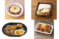 今週新発売のコンビニ寿司・コンビニ弁当🍣🍱まとめ！『ＭＯＫＵＢＡＺＡ監修　とろ～っと卵黄ソースとチーズソースのキーマカレー』、『鶏竜田の甘酢みぞれ弁当』など♪