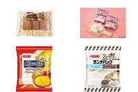 今週新発売のランチまとめ！『黒糖いなり』、『にゃんチパック　にゃあん＆ホイップ』など♪