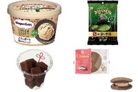 今週新発売の濃厚な食べものまとめ！『ＧＲＥＥＮ　ＣＲＡＦＴ　ミニカップ　アフォガート　薫るエスプレッソ』、『カントリーマアムミニ　お濃い抹茶』など♪