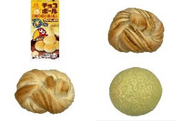 今週新発売のもちもちまとめ！『チョコボール　金のきなこもち』、『もちもち食感メープルブレッド』など♪