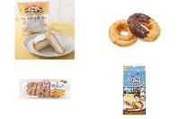 今週新発売のドーナツ🍩まとめ！『クリームたっぷりドーナツ』、『ポケドー』など♪