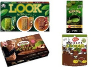 今週新発売の抹茶味まとめ！『ルック　厳選茶セレクション』、『カントリーマアム　お濃い抹茶』など♪