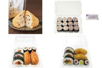 今週新発売の寿司🍣まとめ!『五目いなり寿司』、『納豆巻&黒酢風味の梅納豆巻』など♪