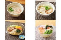 今週新発売のファミマ麺🍜まとめ！『鶏白湯スープのあったかそうめん』、『揚げ玉ねぎ香る醤油スープのワンタン麺』など♪