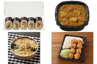 今週新発売のコンビニ寿司・コンビニ弁当🍣🍱まとめ！『鶏唐揚げマヨネーズ巻』、『じっくり煮込んだポークカレー』など♪