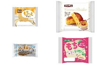 今週新発売の菓子パン🍫まとめ！『もちっときなこ』、『クレームブリュレケーキ』など♪