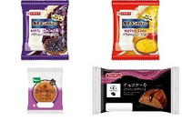 今週新発売の菓子パン🍫まとめ！『贅沢ランチパック　まるでブルーベリーチーズタルト』、『贅沢ランチパック　まるでりんごタルト』など♪