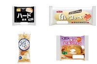 今週新発売の菓子パン🍫まとめ！『ハード食感』、『白いコッペ』など♪