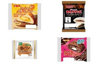 今週新発売の菓子パン🍫まとめ！『とろふわクリームパン』、『スナックサンド　チョコ＆カスタード　ナッティ』など♪