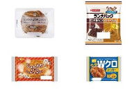 今週新発売の菓子パン🍫まとめ！『もっちりチョコデニッシュ』、『クランチ板チョコと生キャラメル』など♪