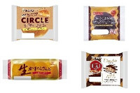 今週新発売の菓子パン🍫まとめ!『サークルクロワッサン』、『しっとりふんわり贅沢なチョコ蒸し』など♪