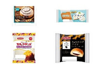 今週新発売の菓子パン🍫まとめ!『シナモンロール』、『コッペパン レアチーズ&ホイップ』など♪