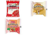 今週新発売の菓子パン🍫まとめ！『いちごゼリー＆マーガリン』、『ジャンボむしケーキ　ミルク珈琲』など♪