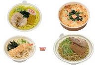 今週新発売のセブンイレブン麺🍜まとめ！『新潟拉麺協同組合公認　背脂生姜醤油ラーメン』、『ほうれん草と鮭のマカロニグラタン』など♪