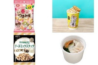 今週新発売の塩味まとめ!『春のつまみ種』、『さくさくラスクのピーナッツバターラテ』など♪