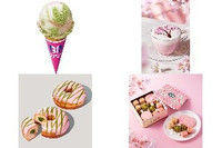 今週新発売のさくら味まとめ！『お花見だんご さくら風味』、『桜 咲くよ ラテ』など♪