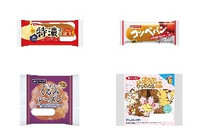 今週新発売の菓子パン🍫まとめ！『特濃コッペ　やみつき練乳』、『コッペパン　新潟県産越後姫苺のジャム＆ホイップ　新潟県産牛乳入りホイップ』など♪