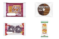 今週新発売の菓子パン🍫まとめ!『たっぷりあん包み』、『アーモンド&チョコドーナツ』など♪