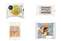 今週新発売の菓子パン🍫まとめ！『はちみつレモンむしぱん』、『珈琲チョコサンド』など♪