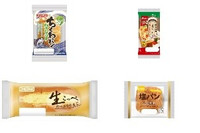 今週新発売の惣菜パンまとめ！『ちくわパン　わさびツナ』、『喫茶店風マルゲリータピザトースト』など♪