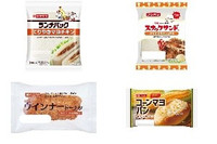 今週新発売の惣菜パンまとめ！『てりやきマヨチキン』、『スナックサンド　テリヤキチキン＆マヨ』など♪