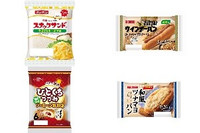 今週新発売の惣菜パンまとめ!『スナックサンド たまご&チーズマヨ』、『ウインナーパン レリッシュマスタード』など♪