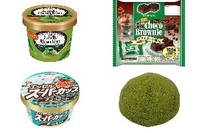 今週新発売のスイーツ🍰まとめ！『ミニカップ 抹茶』、『ミニ濃厚チョコブラウニーアフォガート風味』など♪