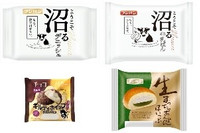 今週新発売の菓子パン🍫まとめ！『沼るデニッシュ』、『沼る牛乳ぱん』など♪