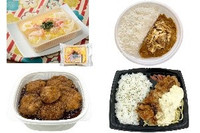 今週新発売のコンビニ寿司・コンビニ弁当🍣🍱まとめ！『おてがるちらし寿司（カニカマほぐし）』、『豚しゃぶカレー』など♪
