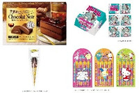 今週新発売のチョコレート味🍫まとめ!『洋酒薫る大人のスイーツ 深夜のショコラノワール』、『チロルミクBOX』など♪