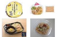 今週新発売の麺料理🍜まとめ!『特製ソースのオムそばめしおむすび』、『冷製ねぎ味噌まぜ麺』など♪