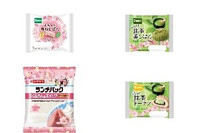 今週新発売の菓子パン🍫まとめ！『もちっと桜むしぱん』、『しっとり抹茶蒸しぱん』など♪
