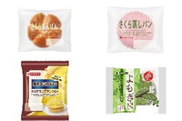 今週新発売の菓子パン🍫まとめ！『さくらあんぱん』、『さくら蒸しパン』など♪