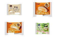 今週新発売の菓子パン🍫まとめ！『黒糖マーガリンフランス』、『森のたまごのたっぷりカスタードクリームパン』など♪