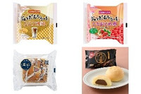 今週新発売の菓子パン🍫まとめ！『ジャンボむしケーキ　ミルク珈琲』、『ジャンボむしケーキ　とちおとめ苺』など♪